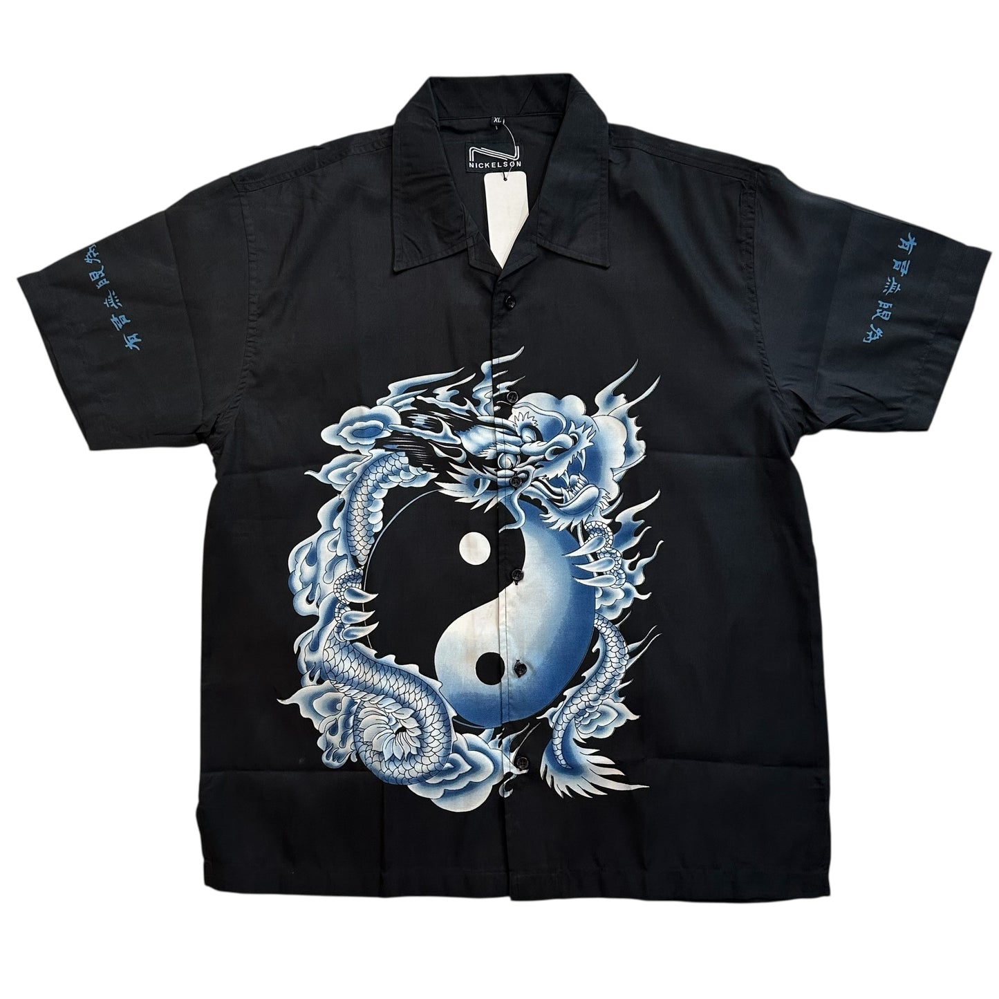 Dead stock YinYang Shirt